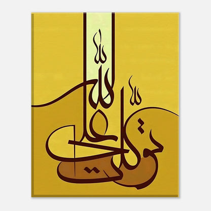 73165190-d13d-469b-9d9d-81f8ba7386e8