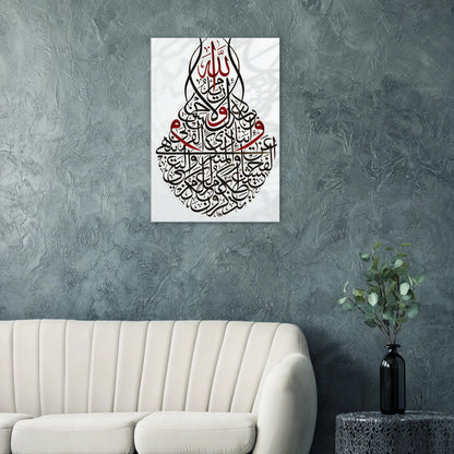 7325af17-553b-40bc-b0a9-a31ec5b4d62d