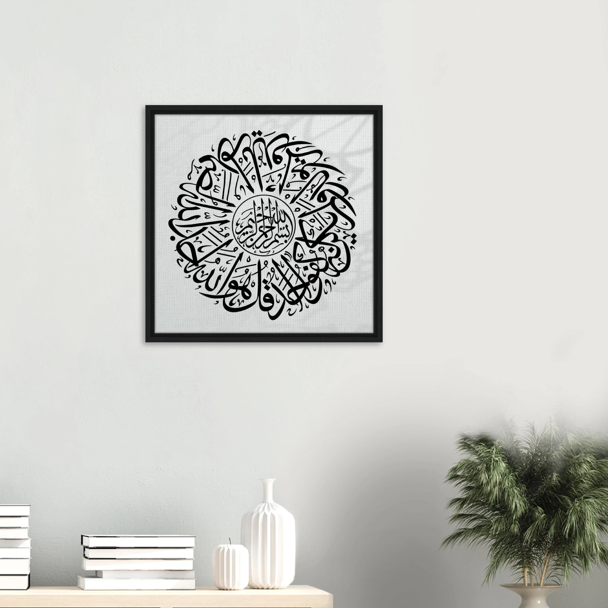 7339a69c-1936-44a4-b1a8-f97ade1b5759