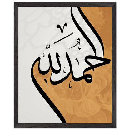 735dacc2-e64e-429a-847c-71467945ffd7