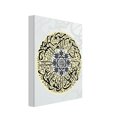 737a5187-8f93-430b-8021-82bb4425dc85