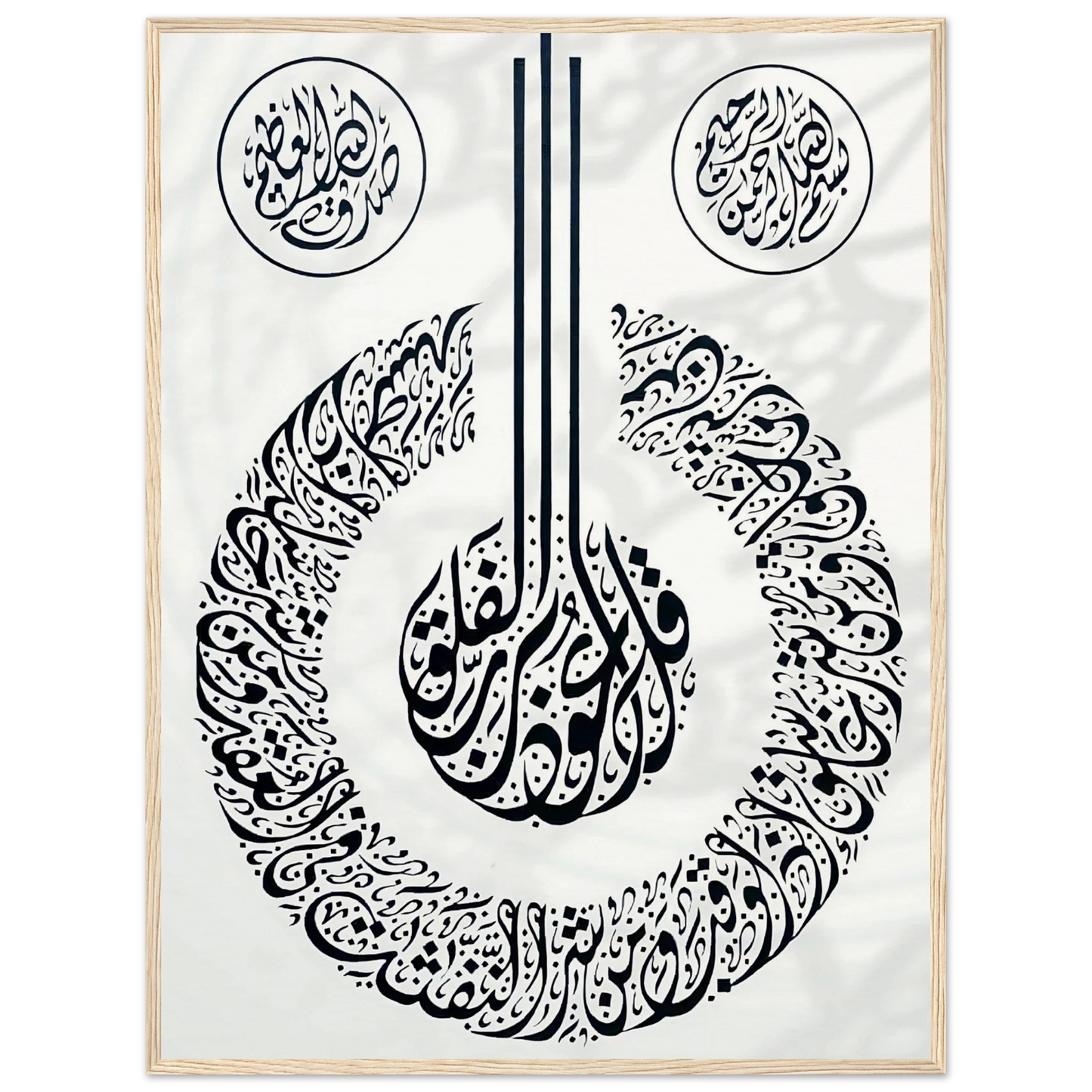 73a6e8b6-733a-4463-9058-90e8def2d419