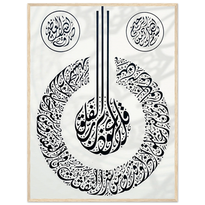 73a6e8b6-733a-4463-9058-90e8def2d419