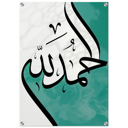 73b0deb9-52ba-4697-a193-e2ec38dc172d