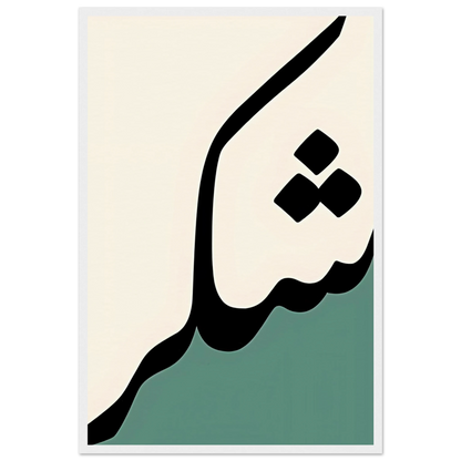 73bcbca7-6b30-437e-a9c5-c25101ab583b