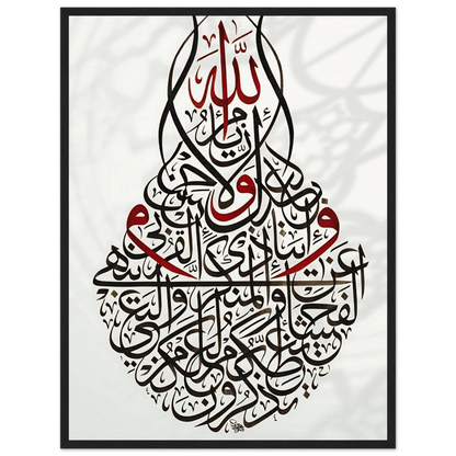 73bf36cb-2e24-4f38-85aa-4b6ceaaaf611