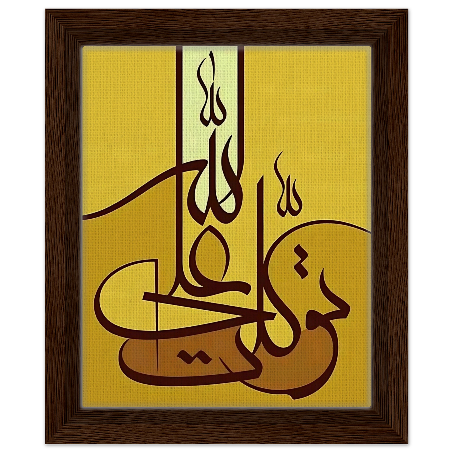 73c2ac17-0eaf-4aff-918c-524ae2c3fb04