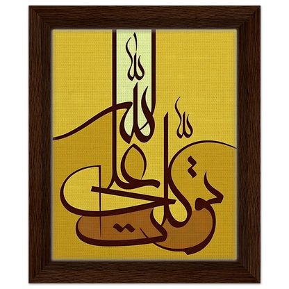 73c2ac17-0eaf-4aff-918c-524ae2c3fb04