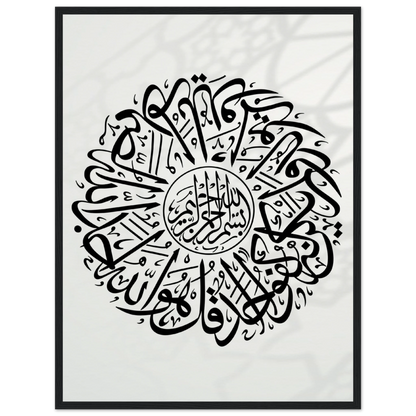 73c44d65-7489-41ef-bb56-231da6c4aaa7