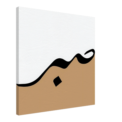 73dbc15a-1a50-4e2b-b90a-a858e9482984