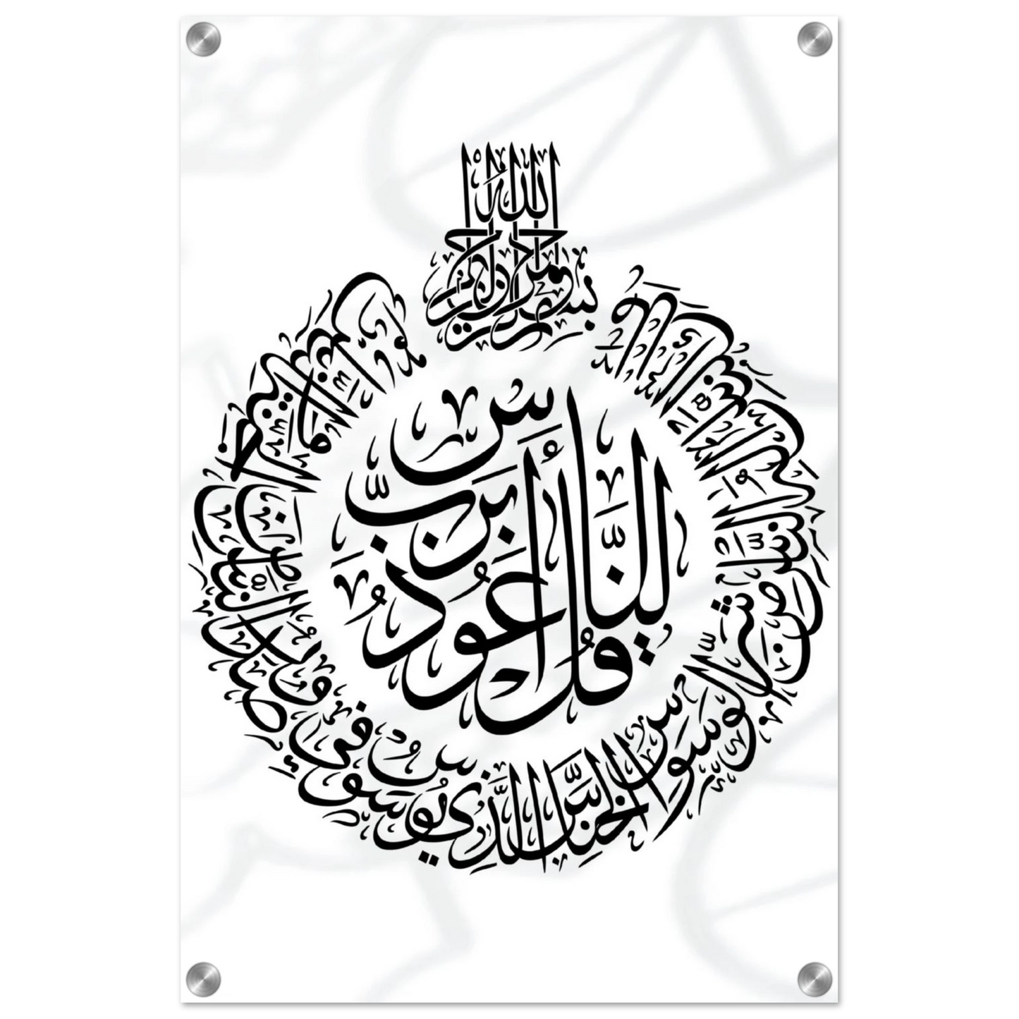 73e9cc3e-5330-4354-babe-6de04feffbac