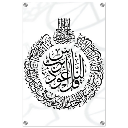 73e9cc3e-5330-4354-babe-6de04feffbac