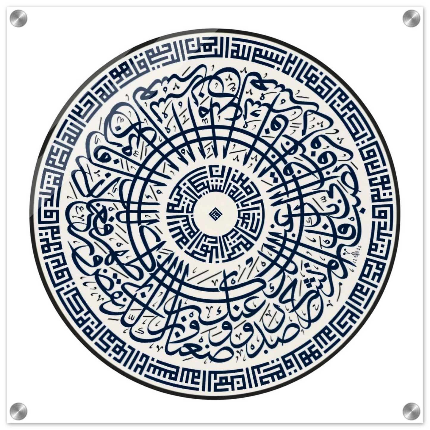 74371d76-9992-4af6-baf2-22c787e74fa8