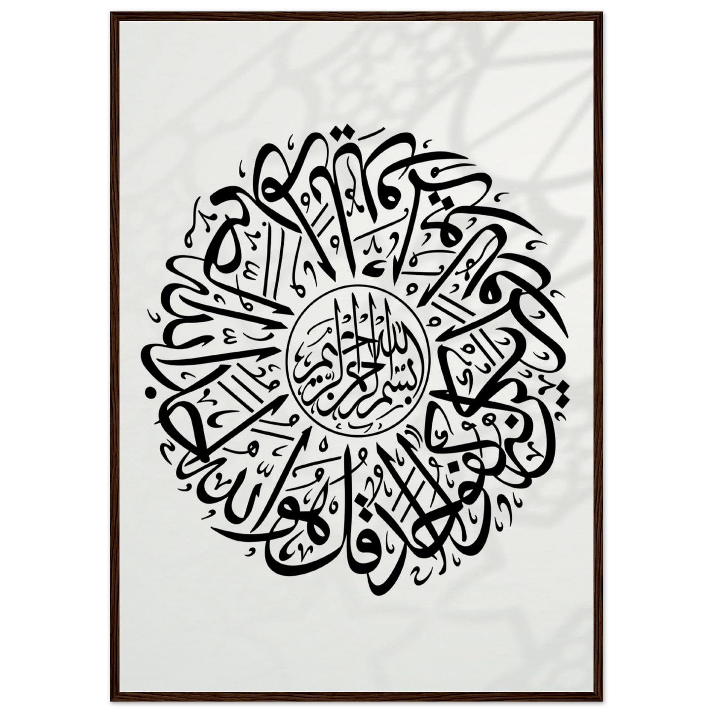 748ca679-752e-4ef2-b2e4-f6230828c7de