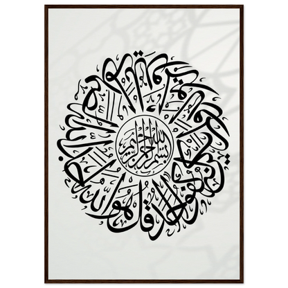 748ca679-752e-4ef2-b2e4-f6230828c7de