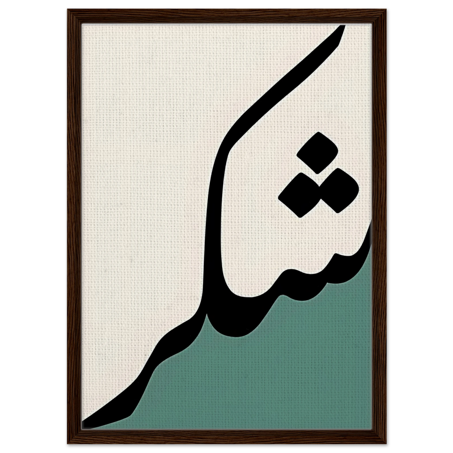 748d33f6-194b-4bae-b244-5ac435e2be79