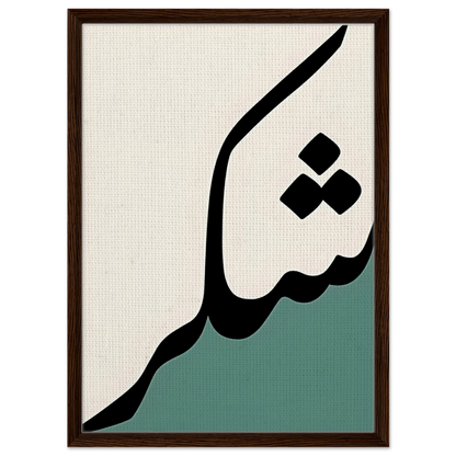 748d33f6-194b-4bae-b244-5ac435e2be79