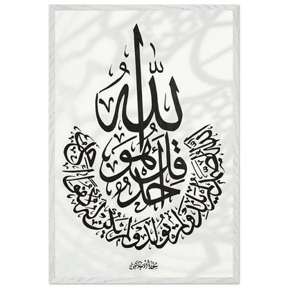 74aac169-20c9-41e0-8123-5cc852546e74