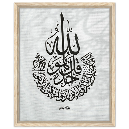 74f47d0e-53c8-4e84-bd02-6bcaf79a5af0