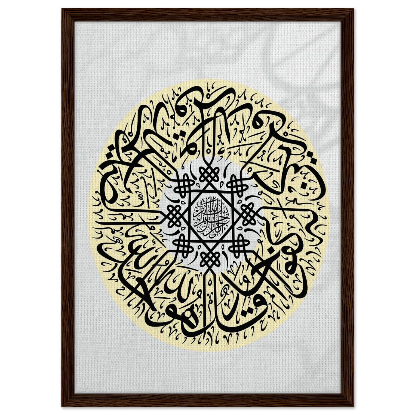 74fab1dd-30bf-4ce5-b3b1-efb1e43f35da