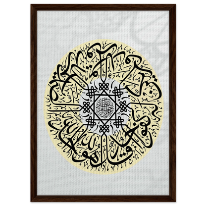 74fab1dd-30bf-4ce5-b3b1-efb1e43f35da