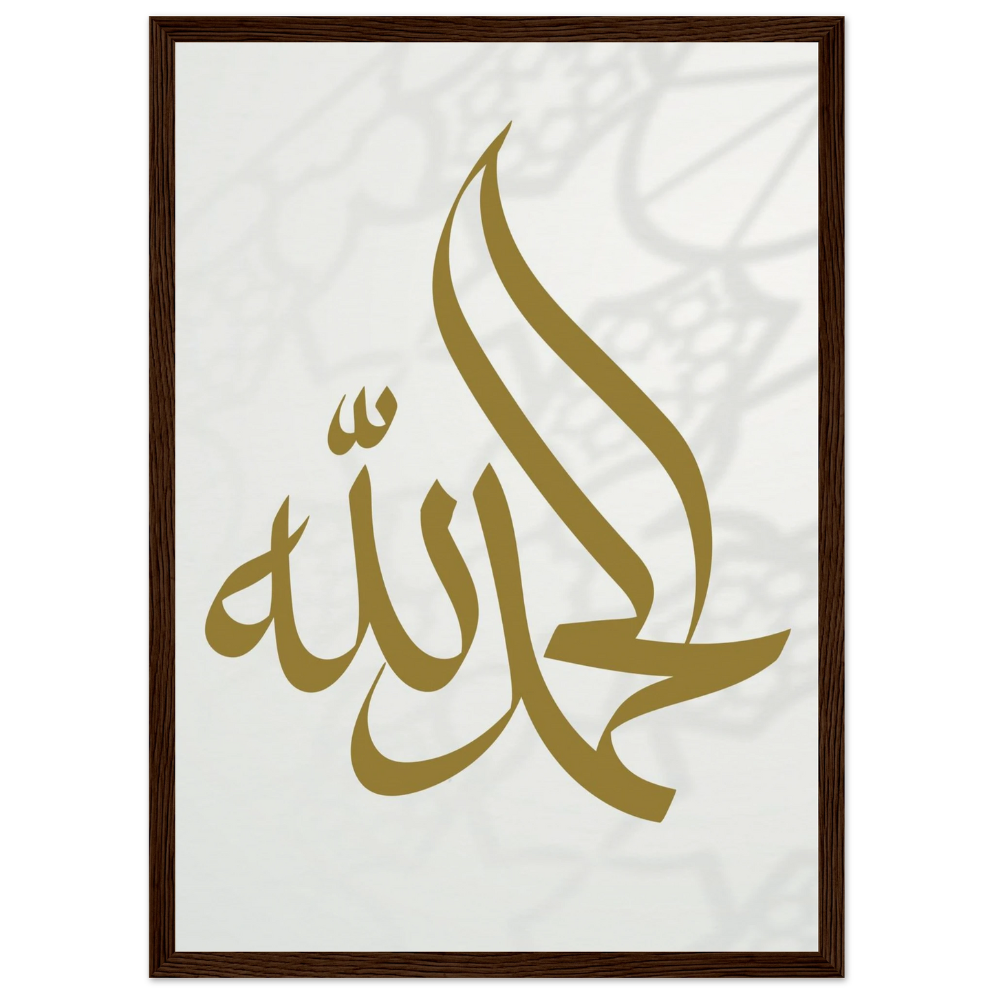 7506dda6-f3b9-4f3f-80cd-e61e38c5f0e3