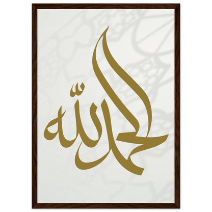 7506dda6-f3b9-4f3f-80cd-e61e38c5f0e3