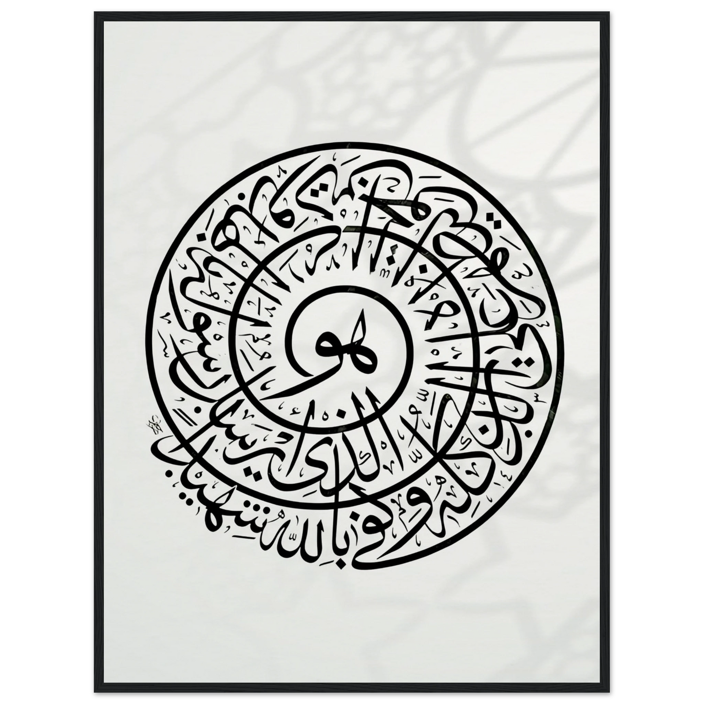 75142809-46c1-43de-907a-6d06cb3fee20