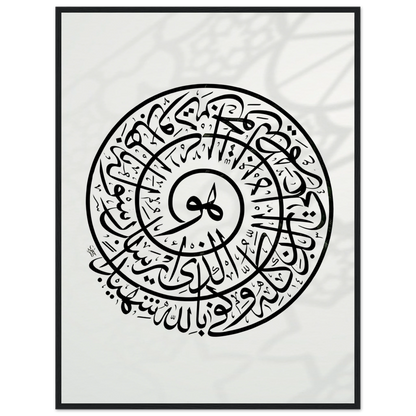 75142809-46c1-43de-907a-6d06cb3fee20