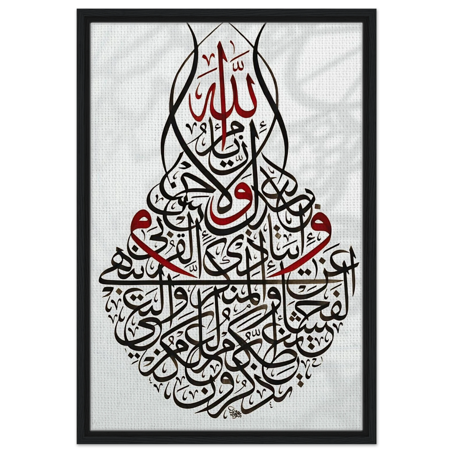 7527dafc-2aa4-4510-9e40-db8c984ab28e