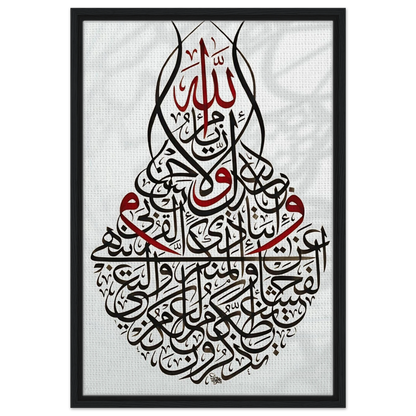 7527dafc-2aa4-4510-9e40-db8c984ab28e