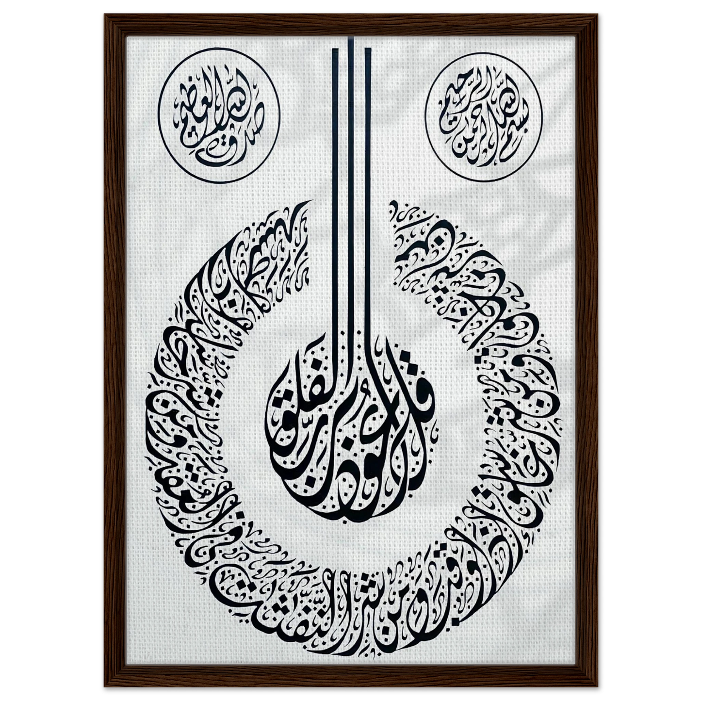 7562ceaf-9c08-4728-9321-5e08c27ed017