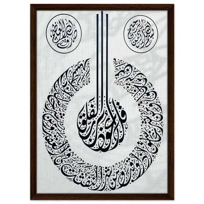 7562ceaf-9c08-4728-9321-5e08c27ed017