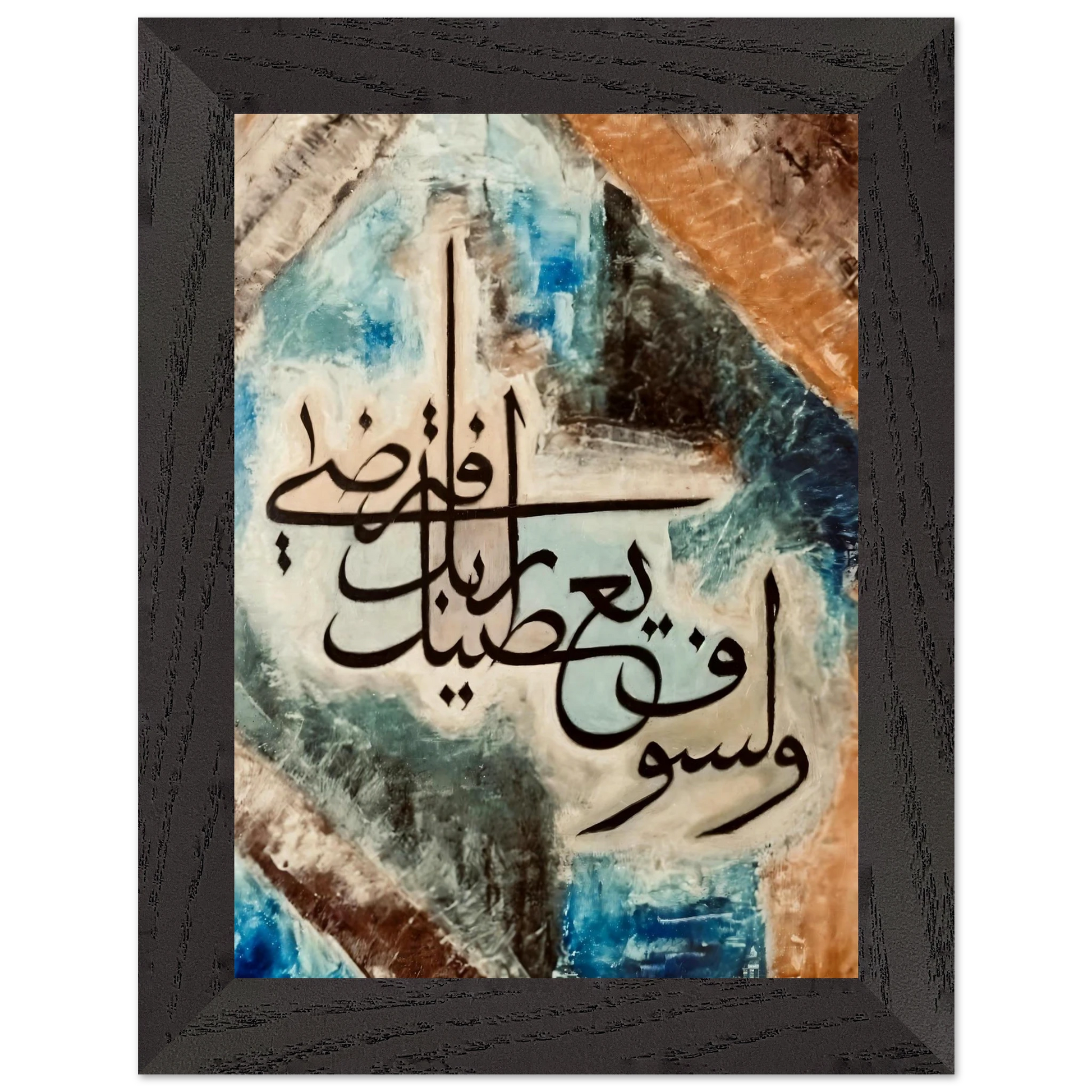 75793f87-360c-425d-bbe7-66241b28e25a