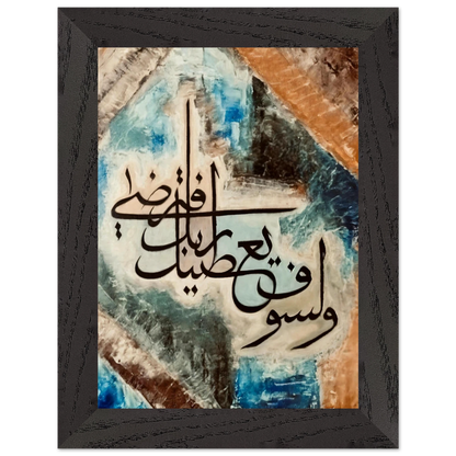 75793f87-360c-425d-bbe7-66241b28e25a