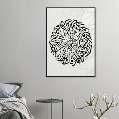 75a952a8-8a72-47dd-906f-56eb3d7541a0