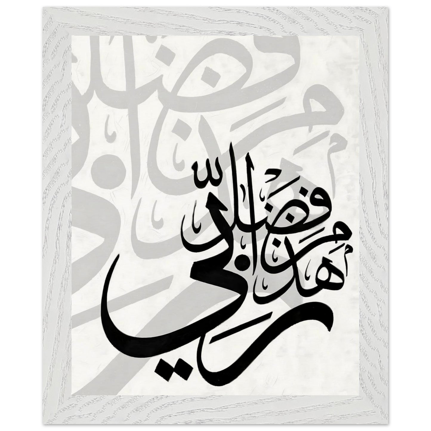 75be804e-9e3a-4ea3-ba69-8762ce97e172