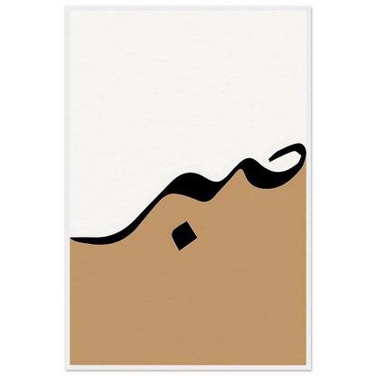 75e465e5-2447-4038-8ddc-32d6e8556edc