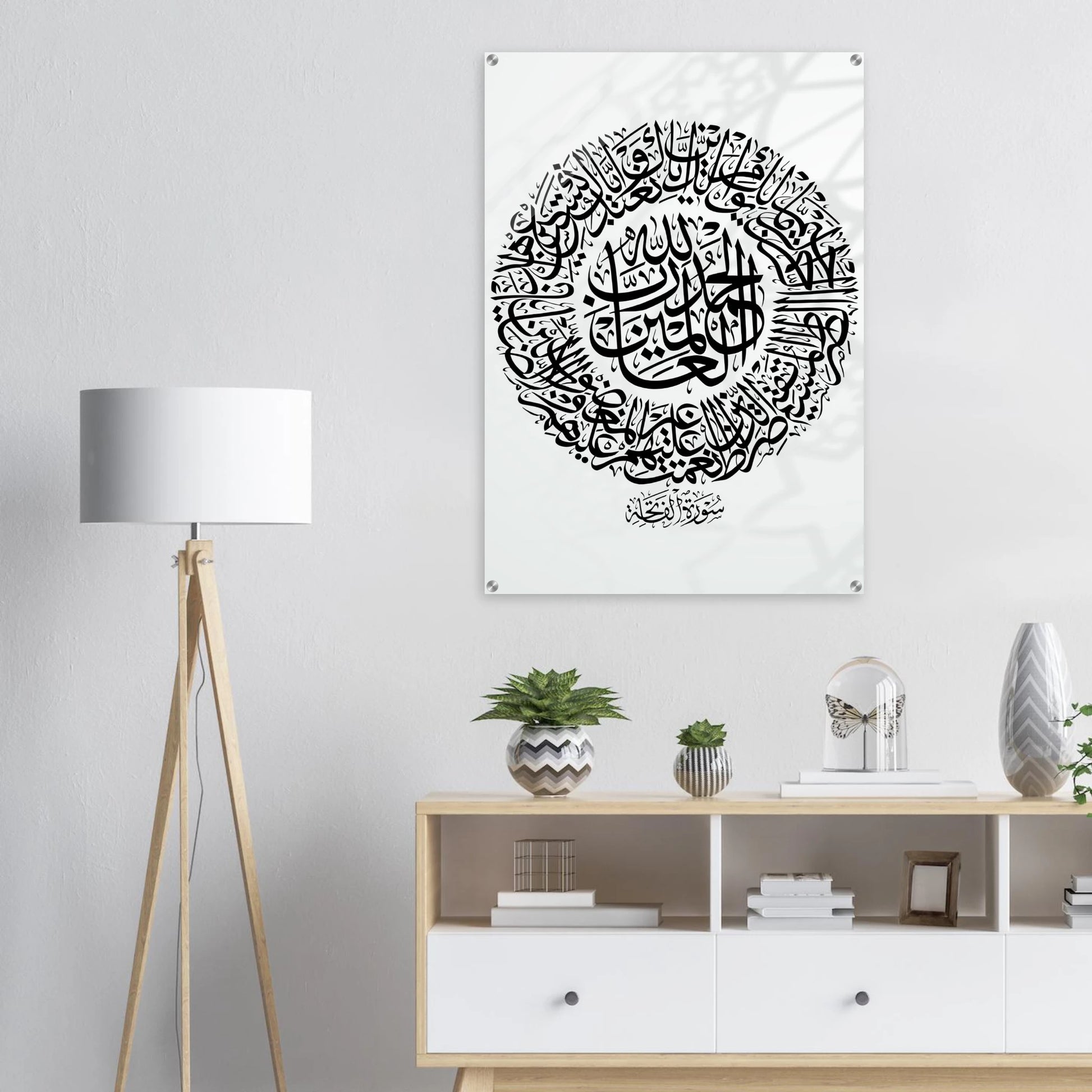 760c9142-28b2-4a30-8372-316dccdcd3ab