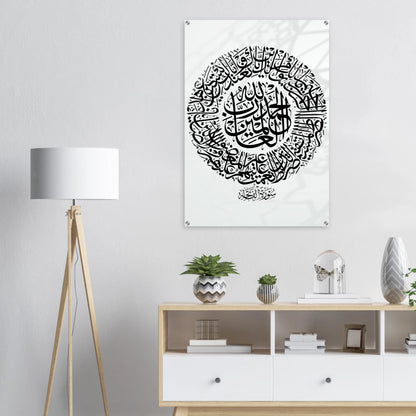 760c9142-28b2-4a30-8372-316dccdcd3ab