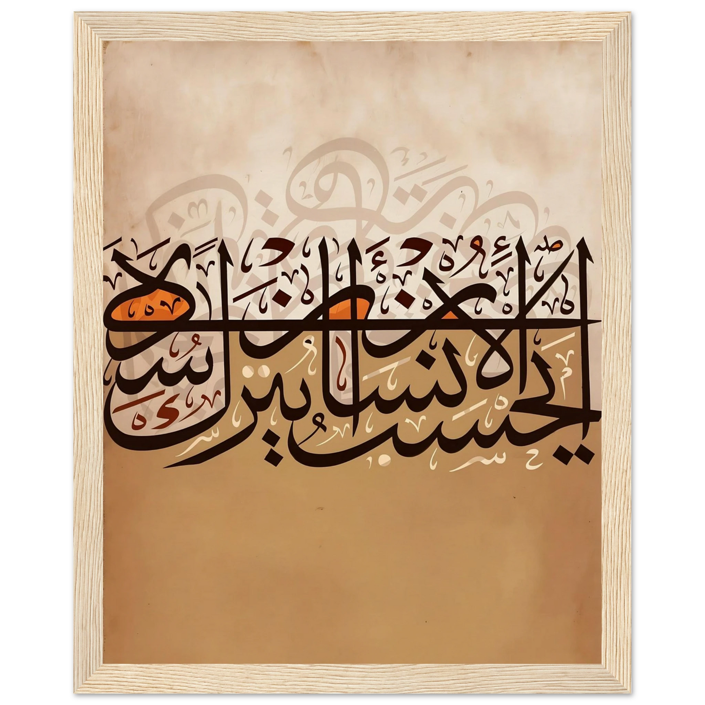 7672fa12-2d16-4b2f-b8d1-33d0662a216c