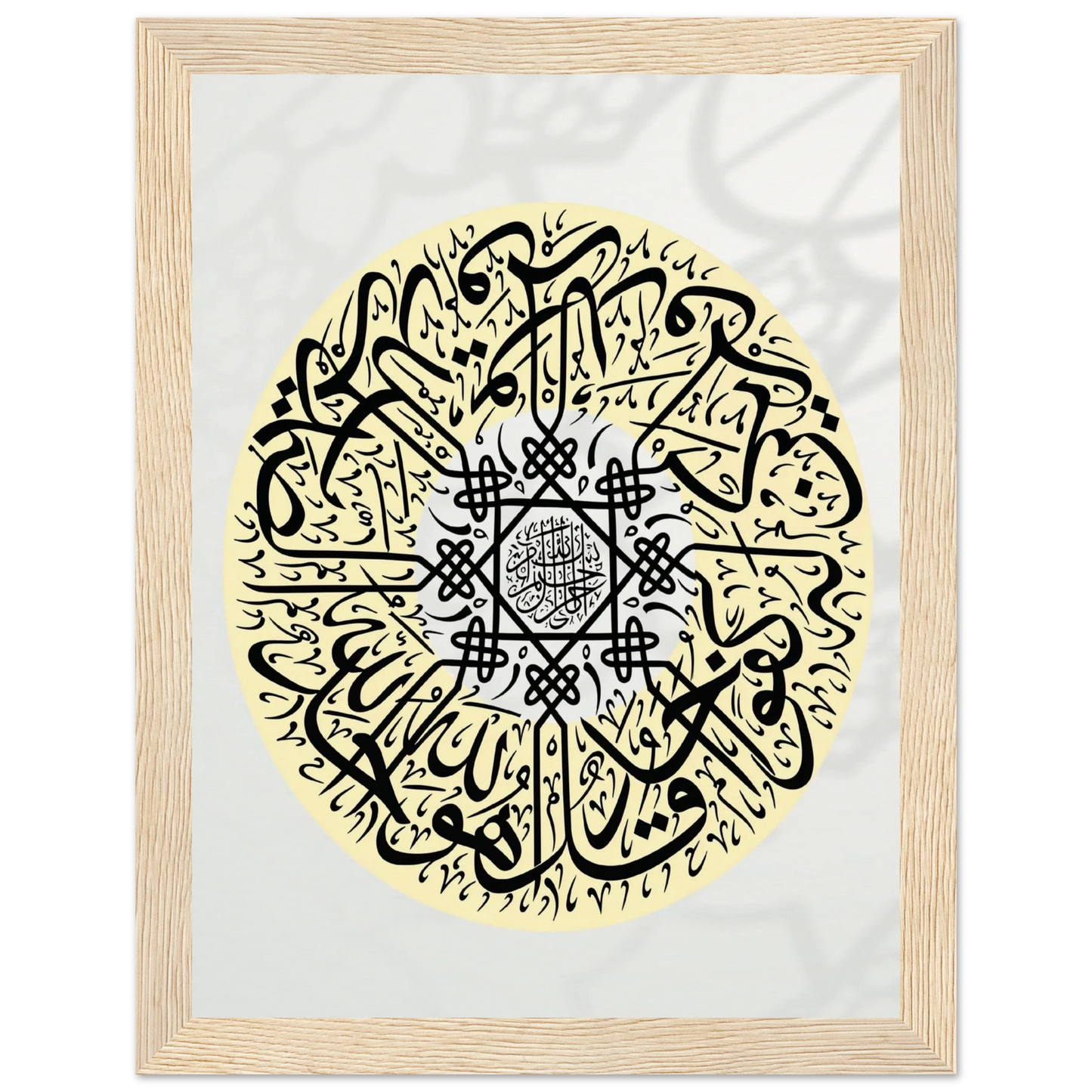 767f2ce2-28c1-45cc-892f-f8f7b642630b