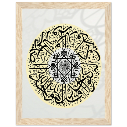 767f2ce2-28c1-45cc-892f-f8f7b642630b