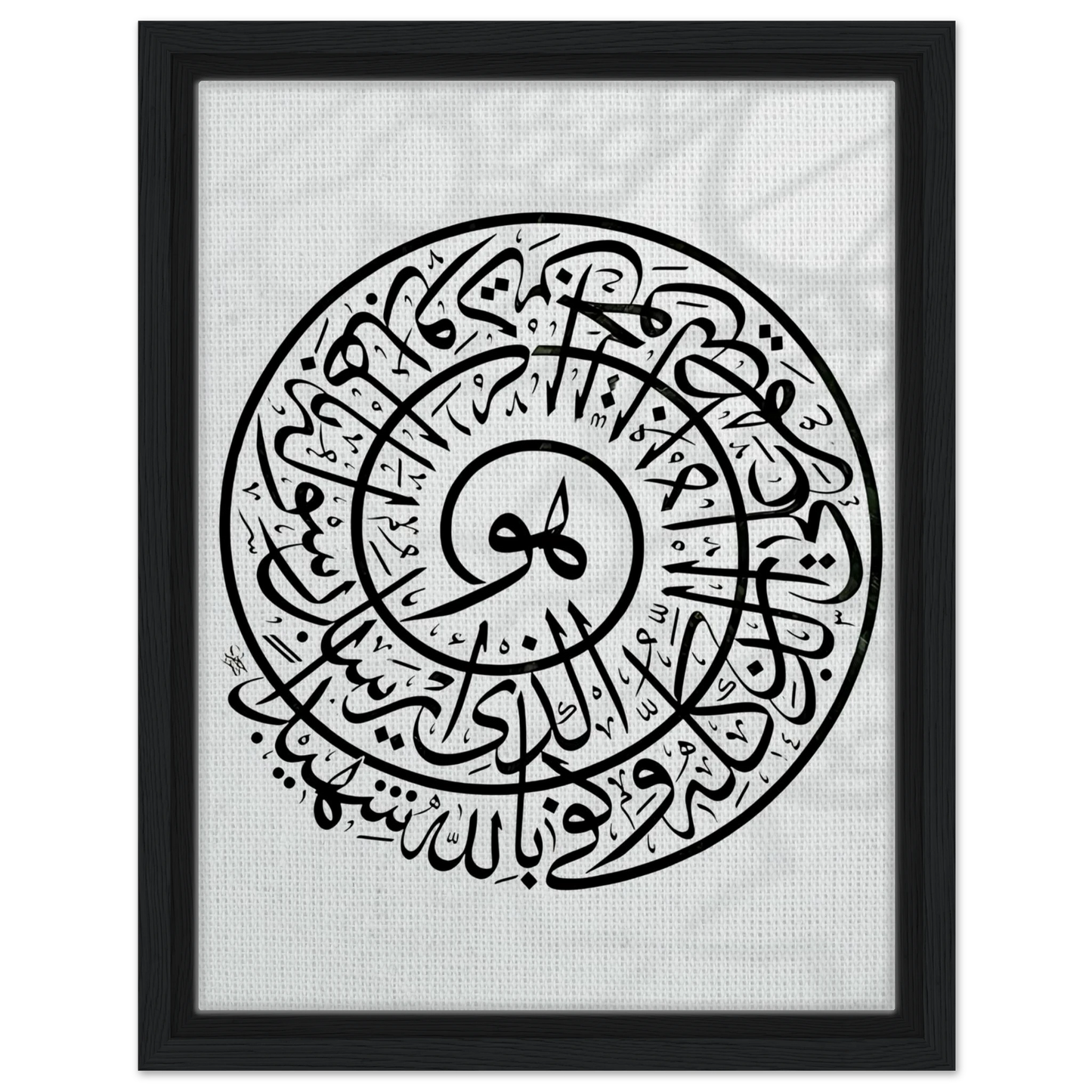 76836f26-545f-499d-93e2-5ba5ba36098f