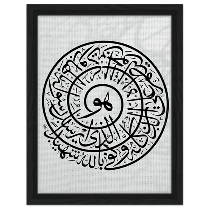 76836f26-545f-499d-93e2-5ba5ba36098f