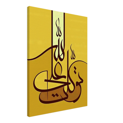 768872cb-4da0-4b3b-98a2-4b3d1cb8b7ff