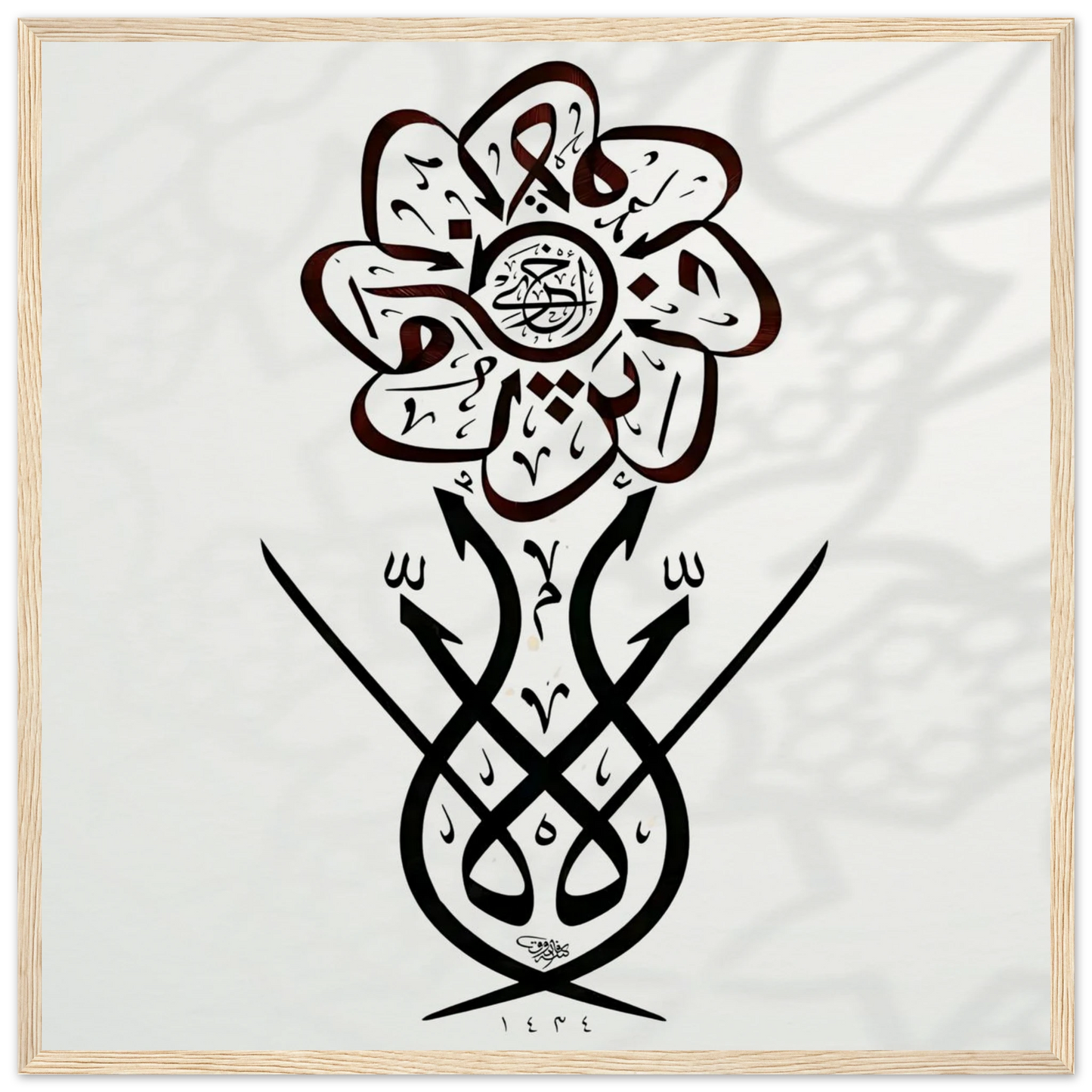 76aac667-e020-4648-b8e6-92387ea8c758