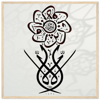 76aac667-e020-4648-b8e6-92387ea8c758