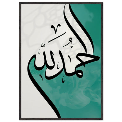 77068435-e0cf-47a9-be77-8d6c8ce0ba28