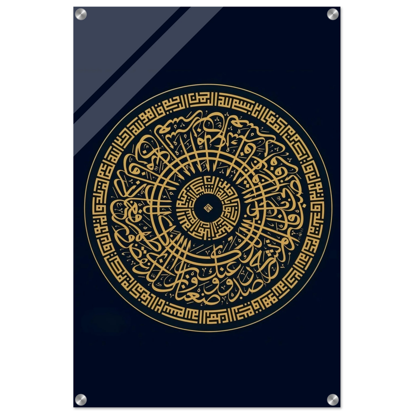 7723d73f-2ddd-4759-a8f5-2c98ff9f4832